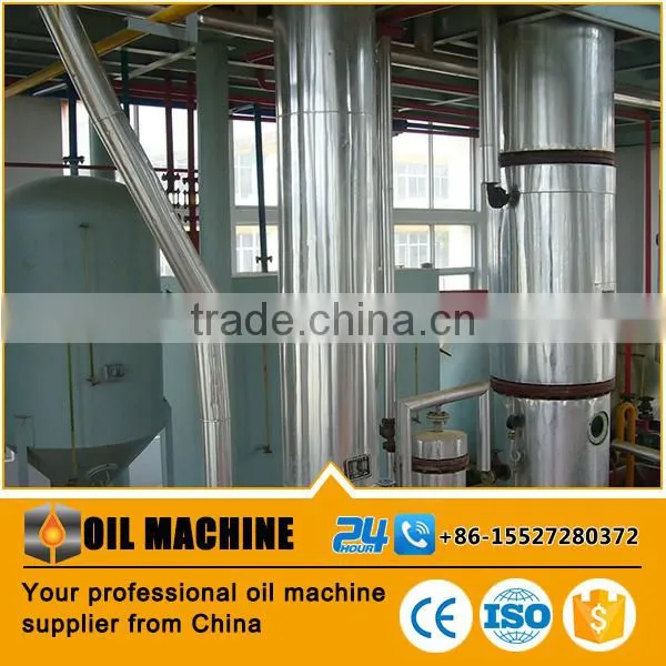 Best Selling Lowest Cost Small Scale Rice Bran Oil Extraction Machine Crude Oil Refining Machinery photo-4