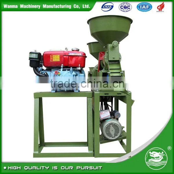 WANMA2017 Whole Set Combined Rice Milling Unit photo-6