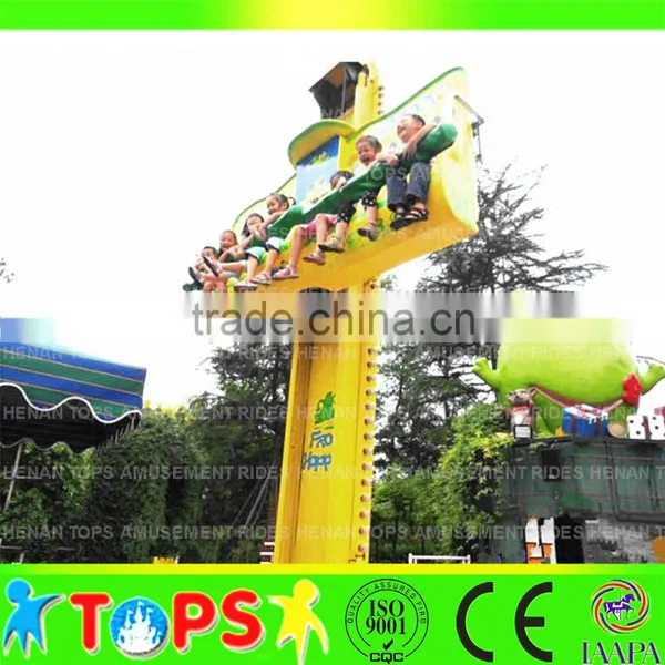 Kid Fairground Outdoor Amusement Mini Free Fall Tower Rides photo-2