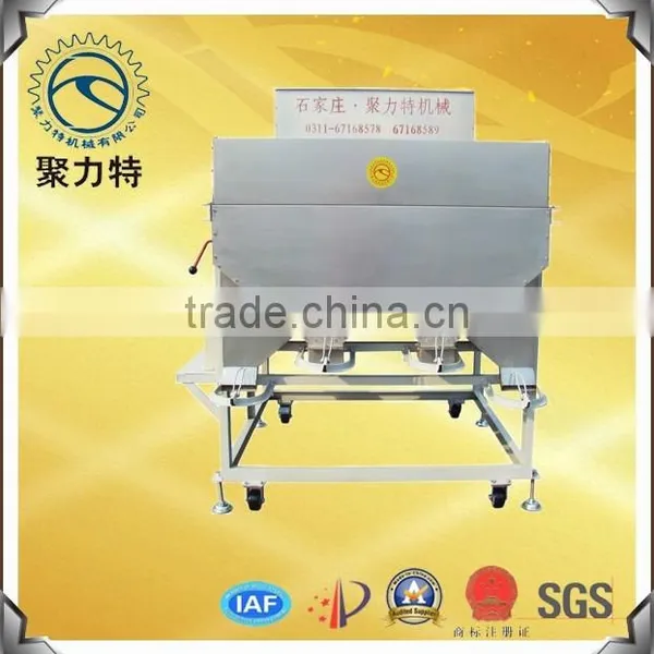 Beans and Grain Magnetic Separator