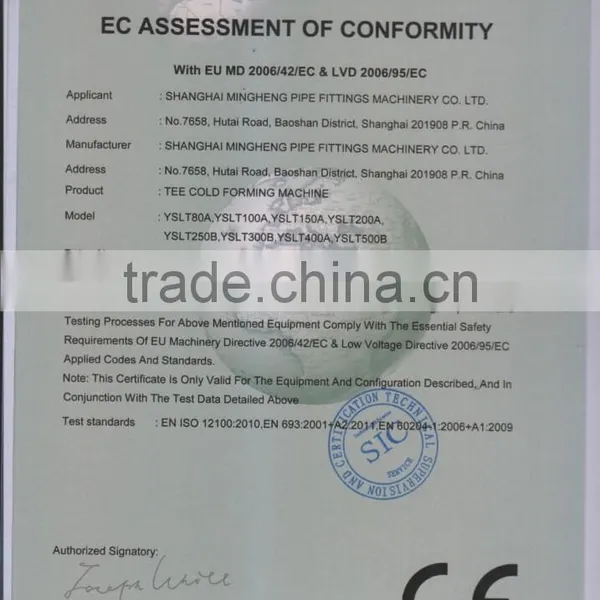 Stainless Steel Tee Machine photo-6