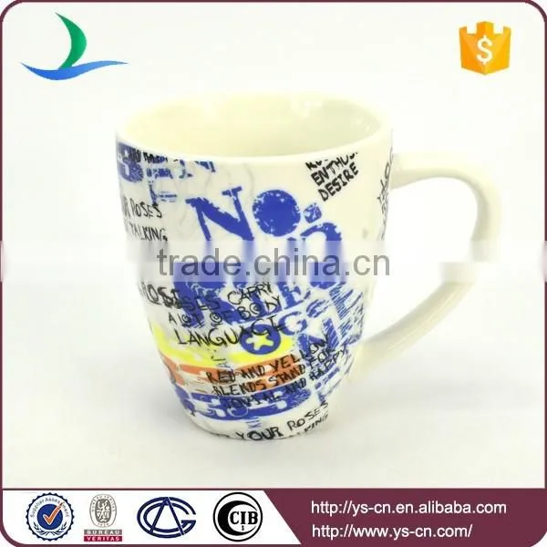 White Decaled Ceramic Tea Cup With Handle photo-2