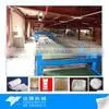 Fully Automatic Magnisum Oxideboard Machine in UAE photo-4