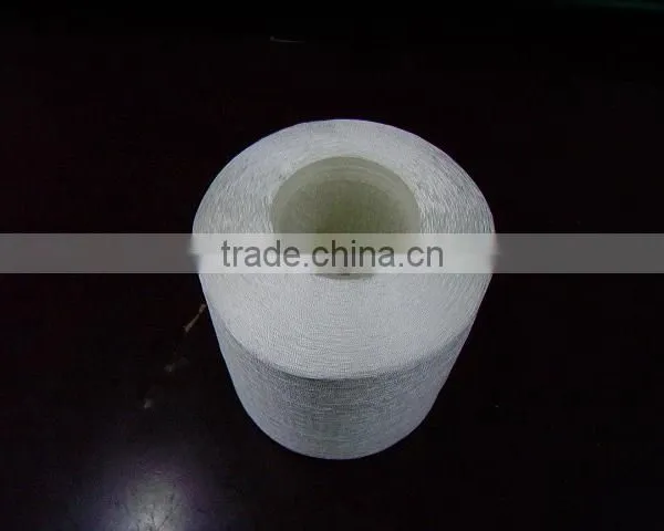 Polyester Twist Yarn photo-3