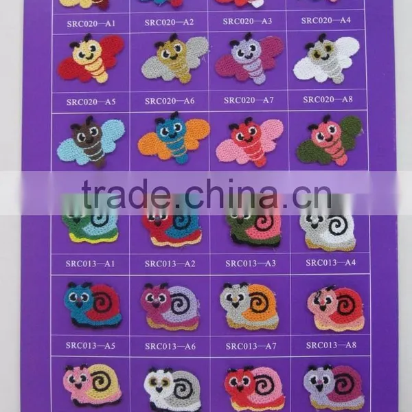 Popular Machine Made Multicolor Crochet Animal Applique for Kids Garment photo-2