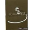 Towel Ring