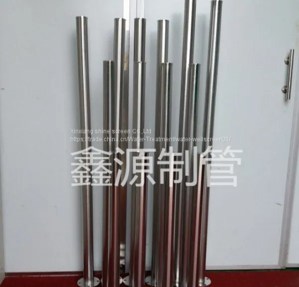 Johnson Wedge Wire Welded Pipe Pipe Cylinder for Water Treatment Filtration photo-5