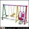 Swing KB-QQ15