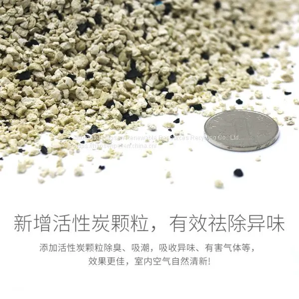 Haosen High-end Tofu Cat Litter 6L2.5 kg Activated Carbon Broken Cat Litter OEM OEM Nissan 70 Tons