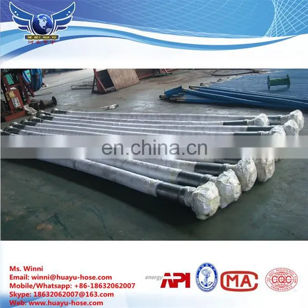 API 7k Grade D Grade E Oilfield Hydraulic Oil Mud Suction Rotary Drilling Hose photo-2