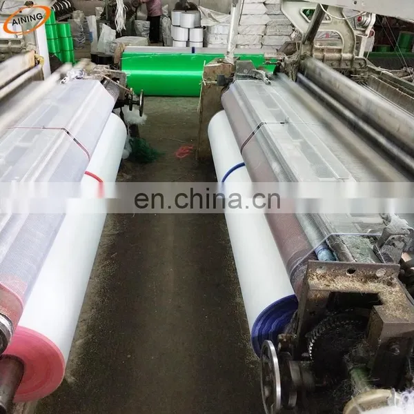 High Quality Mosquito Insect Screen Nets photo-2