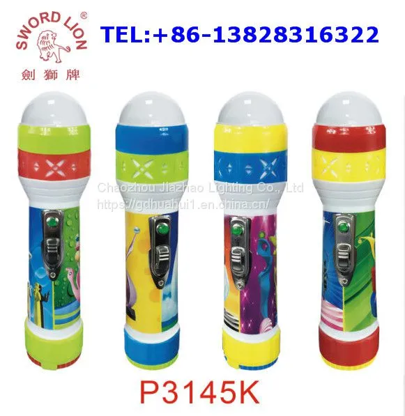 Фонарик SWORD LION, новая модель, батарейный, пластиковый, с LED и крышкой