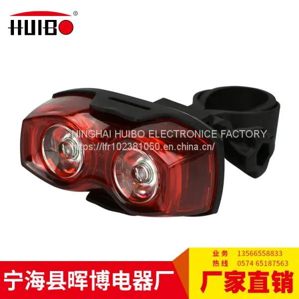USB Rechargeable Bicycle Lamp Taillight photo-2