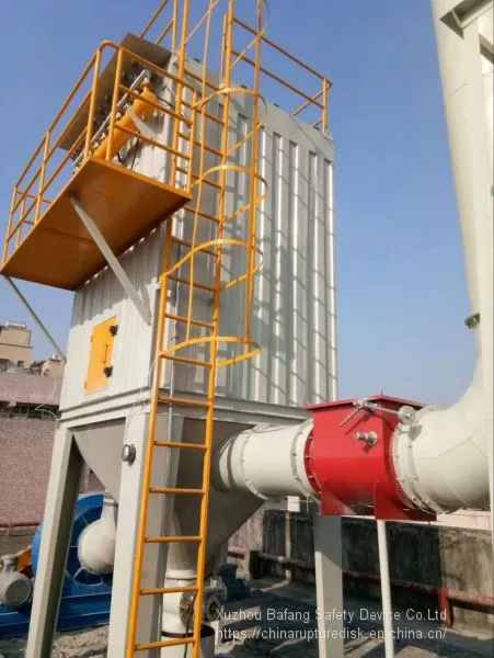 Explosion Isolation Valve,Dust Explosion Protection,Dust Explosion Test photo-2