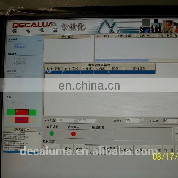 Chinese Famous Best Sell and Competitive CNC Integrated 3 Axis Double Head Precision Cutting Saw Machine photo-2