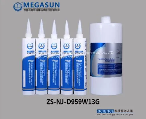 LED Silicone Adhesive Components Adhesive Power Adhesive Sealant Silicone Adhesive
