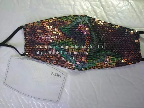 Fashion Dust-proof Insert Mask photo-4