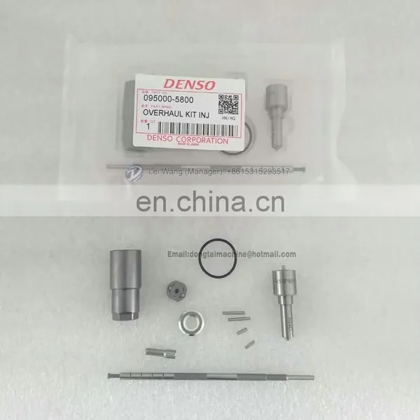Common Rail Repair Kit for 095000-5800 6C1Q-9K546-AC Overhaul Kits photo-2