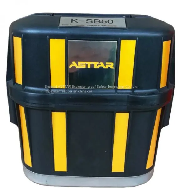 CE Certified 50 Minutes Isolated Chemical Oxygen Self Rescuer photo-2
