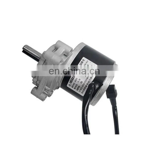 12V/24v Electric Wheelchair Brushless Gear Motor