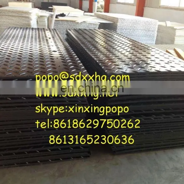 Plastic Road Plate/ Plastic Track Way Panel / Plastic Ground Protection Mats photo-5