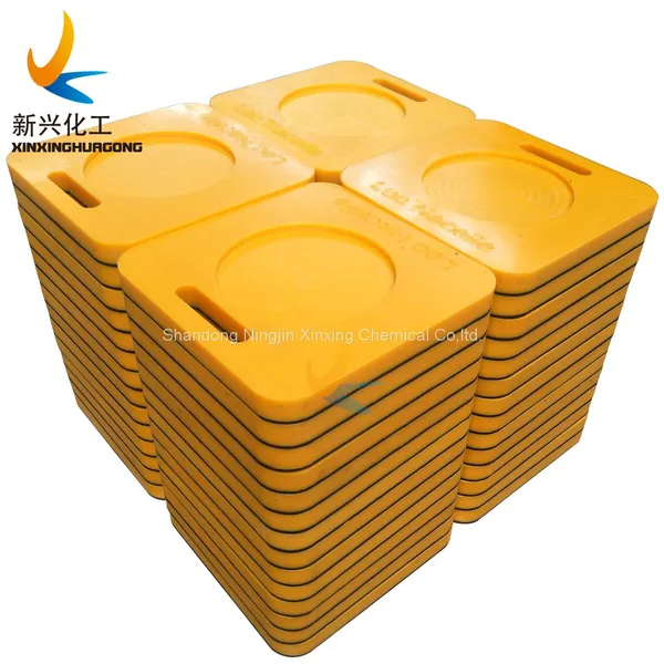 Base Block Crane Foot Pad With Machined Logo and Rough Anti-slip Surface photo-2