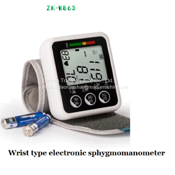 Electronic Sphygmomanometer Wrist Digital Sphygmomanometer Rechargeable / Dry Battery Two Models photo-2