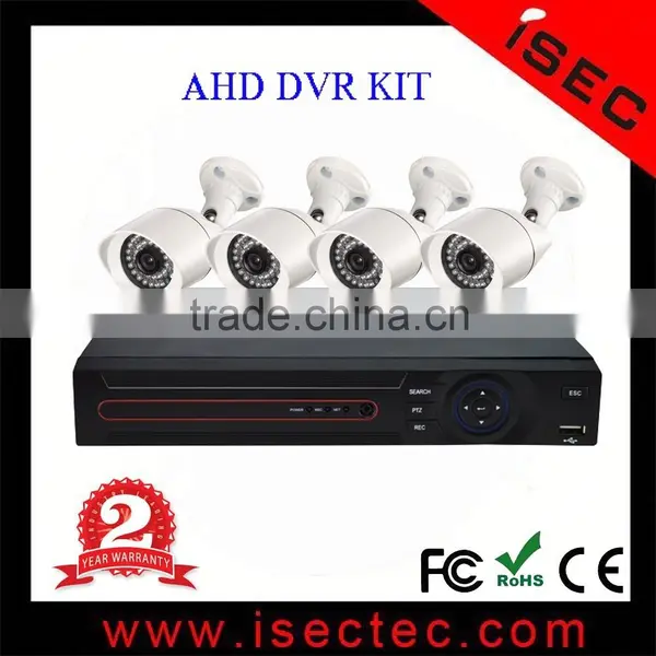 8ch Ahd Dvr Kits Including 4pcs 1mp Dome Ahd Camera and 4pcs 1mp Bullet Ahd Camera for the Cctv Security System photo-3