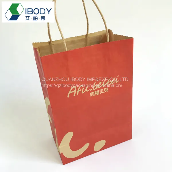 Custom Logo Paper Kraft Shopping Packaging Bag With Handle