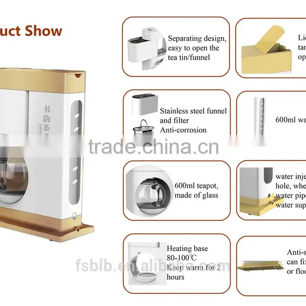 Automatic Tea-heater/Teaheater With APP photo-2