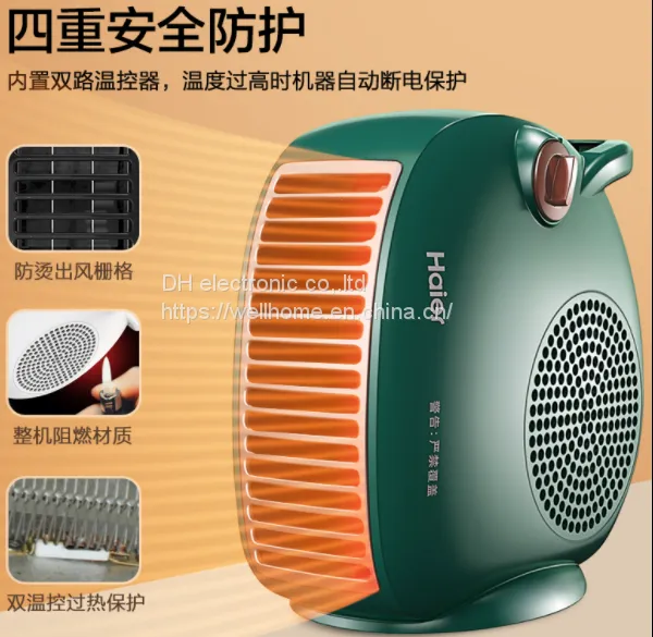 Heater, Heater, Household Artifact, Wechat:13510231336 photo-2