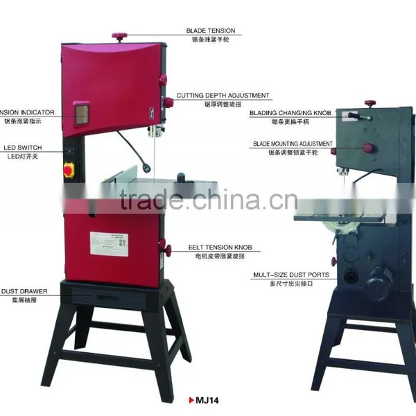Band Saw for Cutting Wood MJ14/2