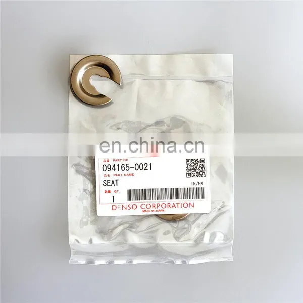 094165-0021 Seat of HP0 Pump Plunger 0941650021 Original Quality photo-3