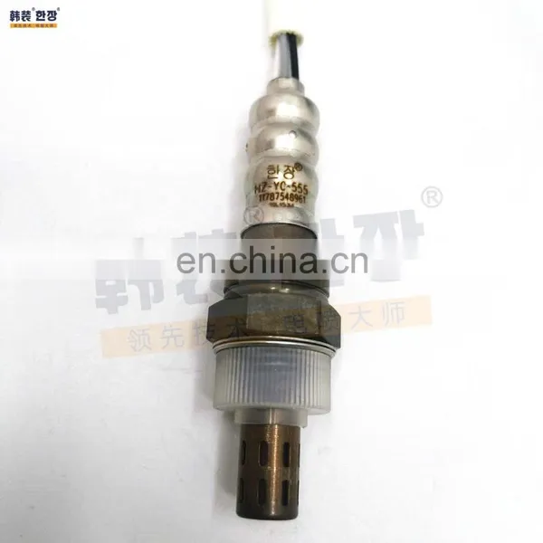 O2 New Oxygen Sensor 11787548961 For BMW MINI Cooper Countryman 1.6L Mini CLUBMAN MINI 2006-2014 photo-5