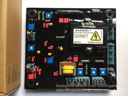 AVR MX341 Blue and Red for Stamford photo-3