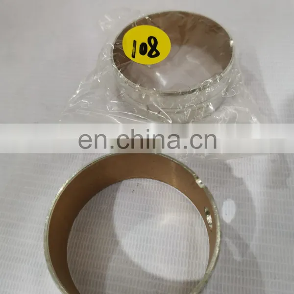 Hubei Shiyan 6CT Diesel Engine Part Camshaft Bushing 5283368 photo-3