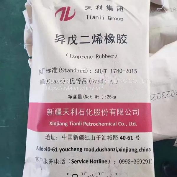 POLYISOPRENE RUBBER IR80 SINOPEC CHINA photo-2