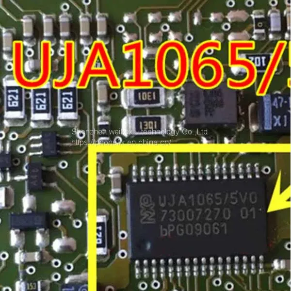 NXP Car Computer Board ECU Control Electronic Chip