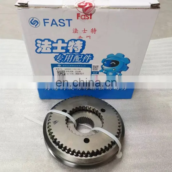 China National Heavy Duty Truck Faster Transmission Parts 5/6 Gear Synchronizer 6DS50T-1701150-4 photo-2