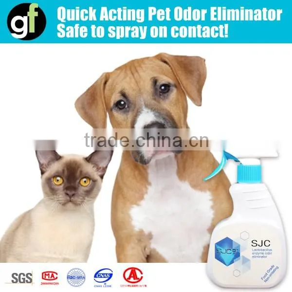 Pet Odor Remover Spray, Remove Urine Smell on Pets photo-6