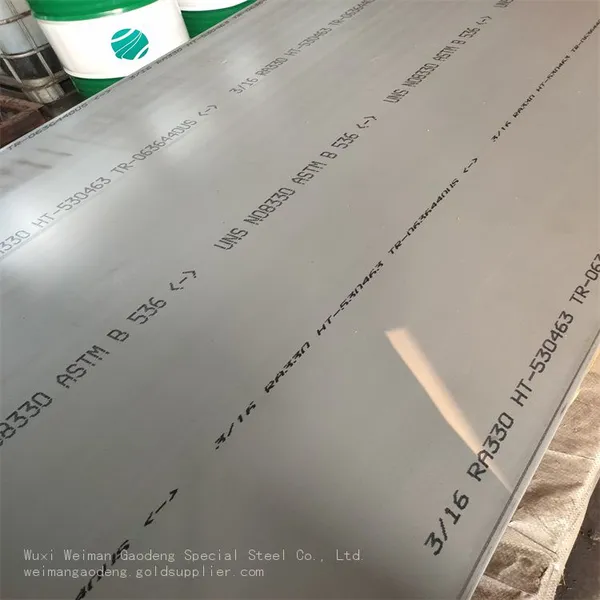 9mm Hot Rolled UNS N06601 N06025 Nickel Alloy Plate Thermal Stable Power Plant Plate photo-2