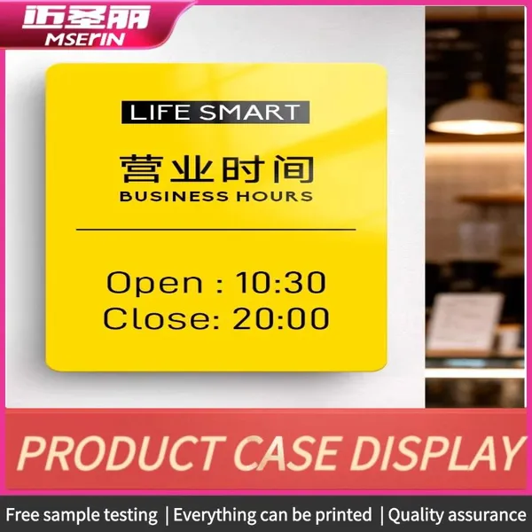 High-Precision UV Custom Printing For Acrylic Billboards