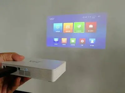 Projector photo-2