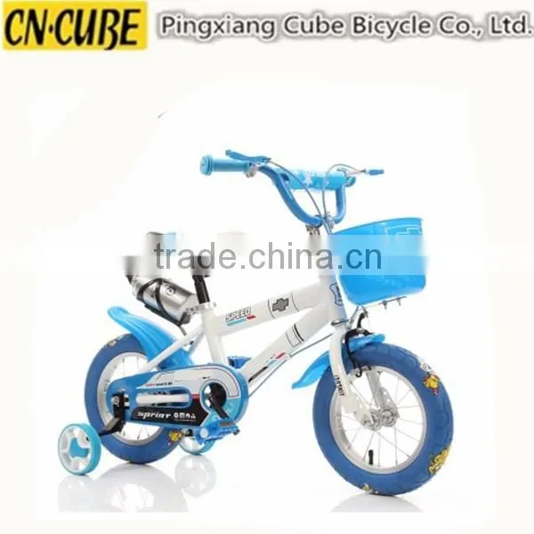Wholesale China Good Quality Kids Bike /2016 Hot Children Bike/colourful Baby Bicycle With Good Service