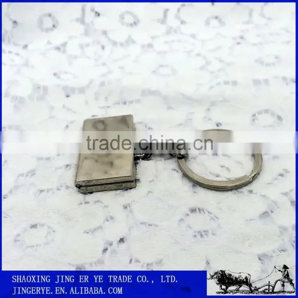 Custom Portable Computer Zinc Alloy Keychain photo-4