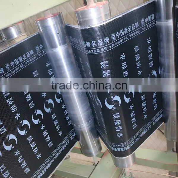 Waterproof Floor Coating Waterproof Roofing Material photo-4