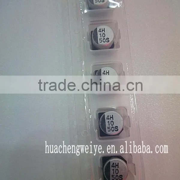 SMD Aluminum Electrolytic Capacitors 10UF 50V 6.3*5.3 photo-2
