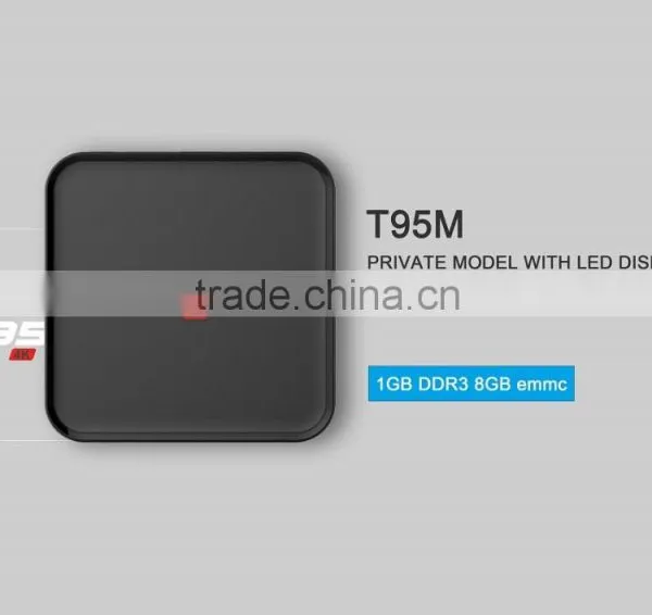 2016 T95M Digital tv Box T95M Digital Android tv Box Android 5.1 With Amlogic S905 RAM 1GB ROM 8GB T95M From China Supplier photo-2