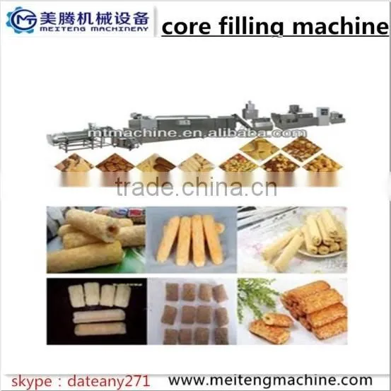Marshall/jam Center/leisure Food Making Machine photo-2