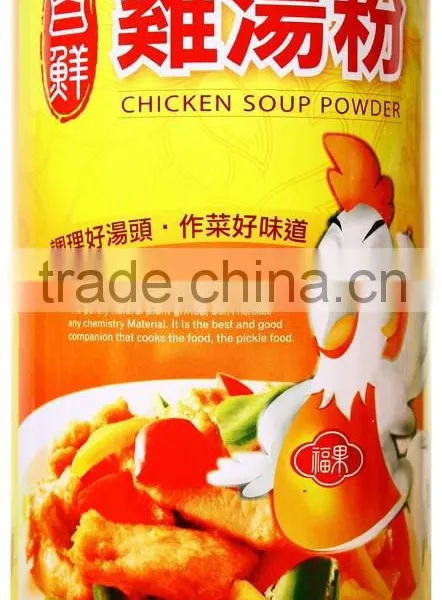 Calories Chicken Bouillon Seasoning Cubes photo-2